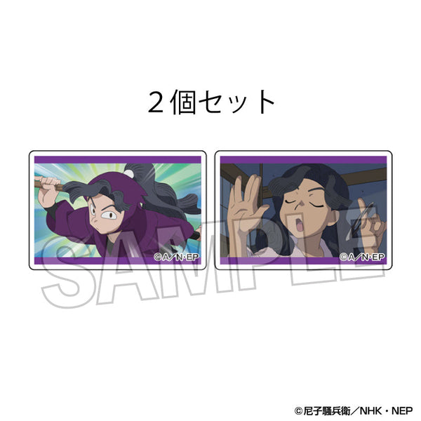 『忍たま乱太郎』つみこま 2種セット 12